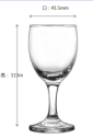 Drinking Glassware (Model GL20